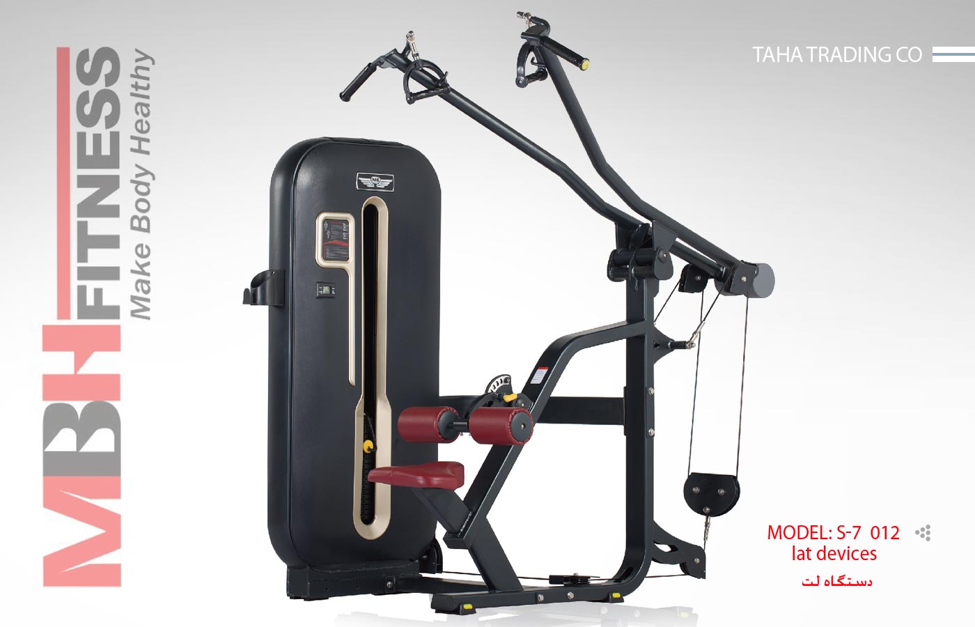 lat machine fitness-012