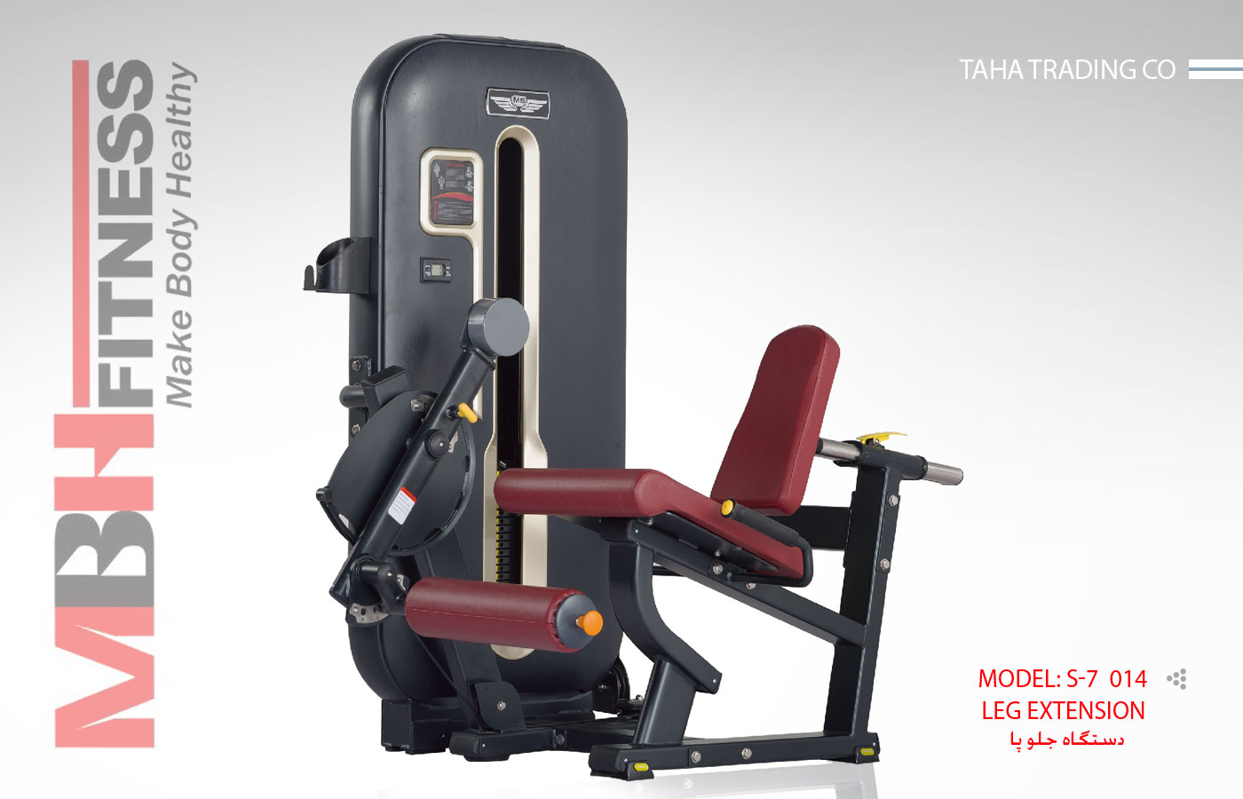 Leg Extension machine-014