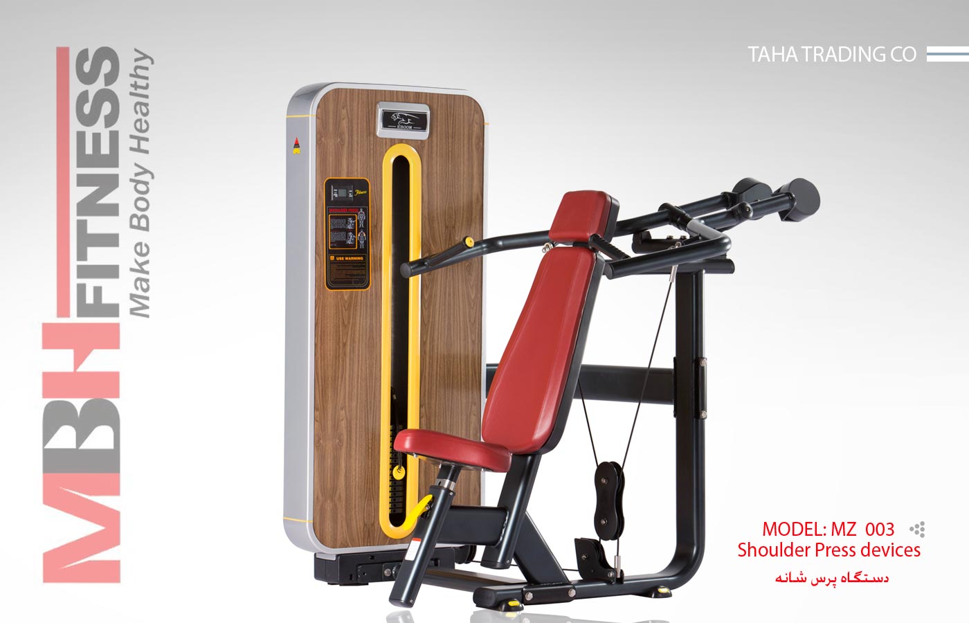 Shoulder Press machine-003