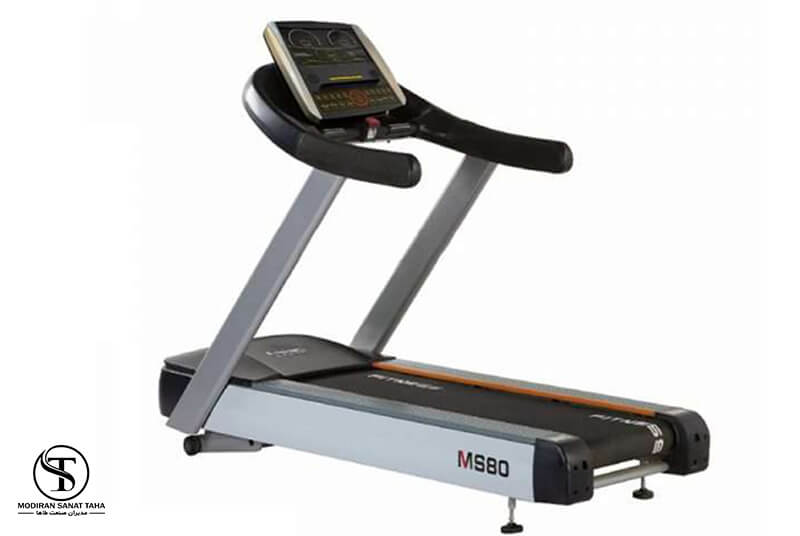 MS-80 Commercial Gym Treadmill